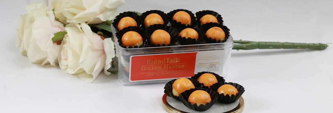 1618753175_bt-desktop-category-1280x435px-cookies